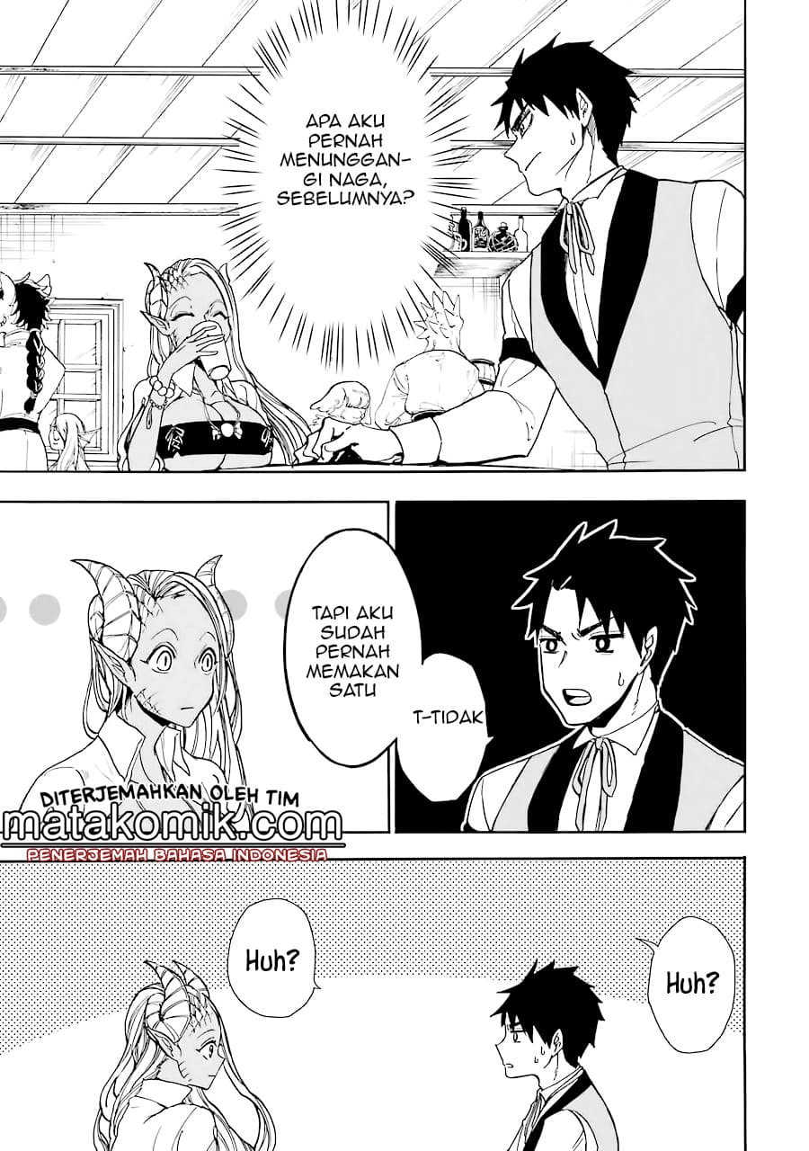 Gensou Gourmet Chapter 05 Gambar 2